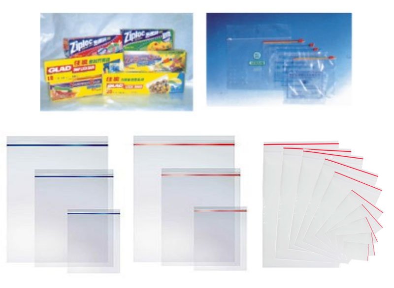 آلة أكياس السوستة الأوتوماتيكية