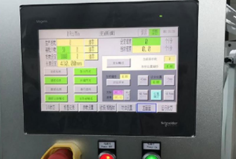 آلة الأكياس الورقية السفلية ذات السرعة العالية أوتوماتيكية بالكامل